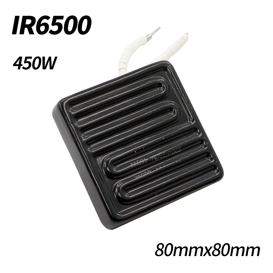 Bgaステーション用赤外線セラミックヒーター,80x80mm,450w,6000 ir6500 IR-PRO-SC用加熱プレート