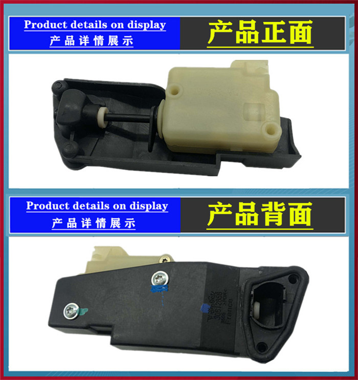 Nowy silnik elektromagnetyczny klapki wlewu paliwa do Volvo V70 S60 S80 XC70 XC90 9483311 30716837 30612856   Korek zbiornika