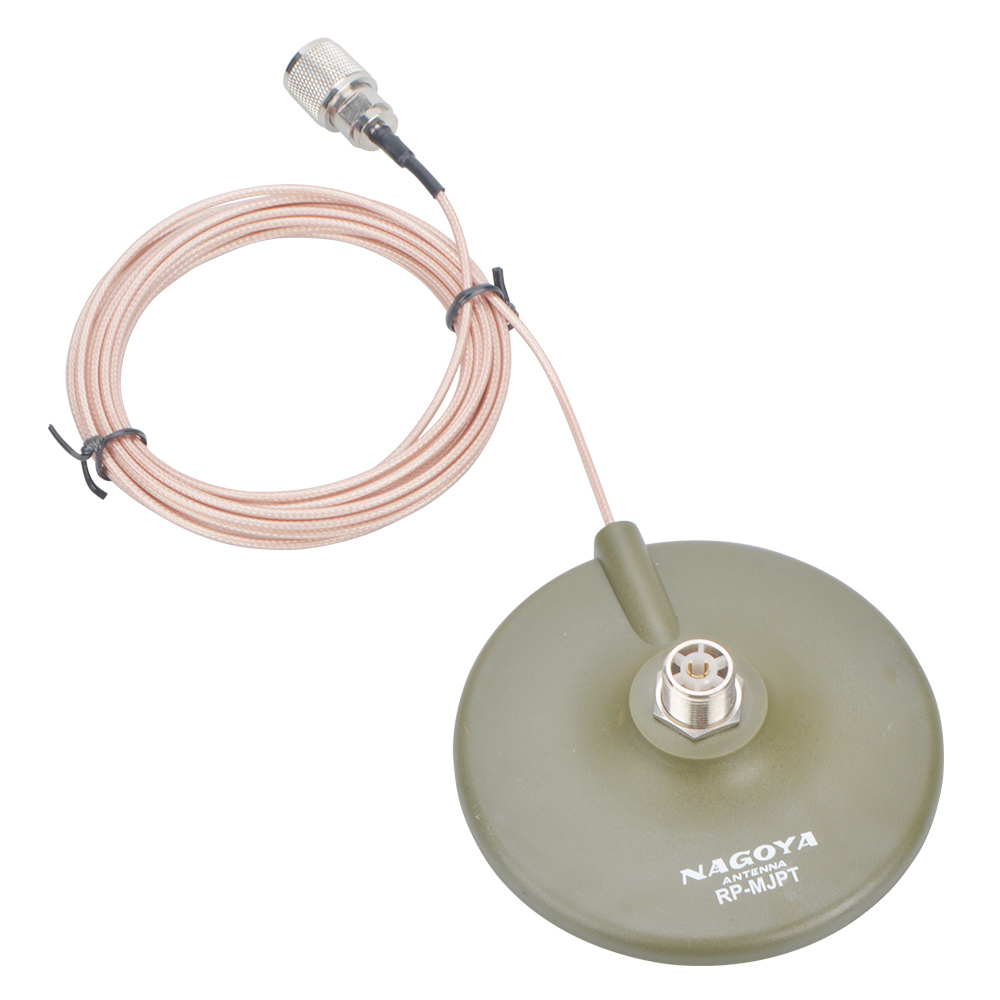 Soporte magnético para antena móvil con conector RG316 PL259 de 5m, fuerte soporte magnético Nagoya, tamaño de base de 110mm con enchufe SO239 RB-MJPT