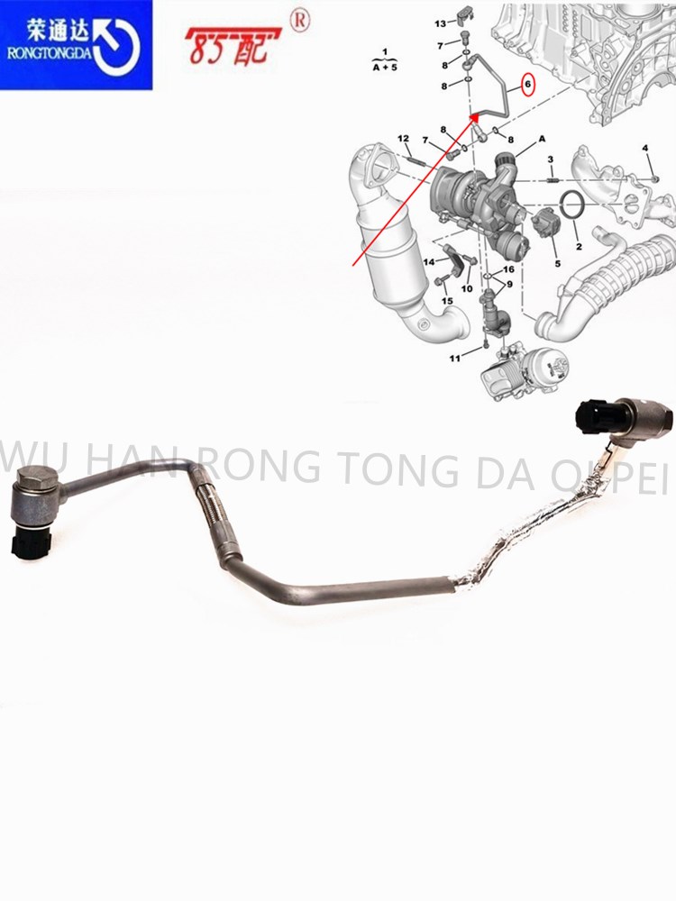 Tubo di alimentazione olio turbocompresso 9824001880 per Peugeot 207/508/3008/508/5008/RCZ per lubrificazione turbocompressore Citroen C4/C5/C6/DS5