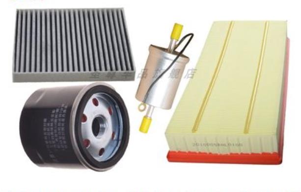 1 stücke Öl filter luft/kraftstoff/klimaanlage filter für Chinesische GAC GA8 GS8 2,0 T Motor Auto auto motor teile