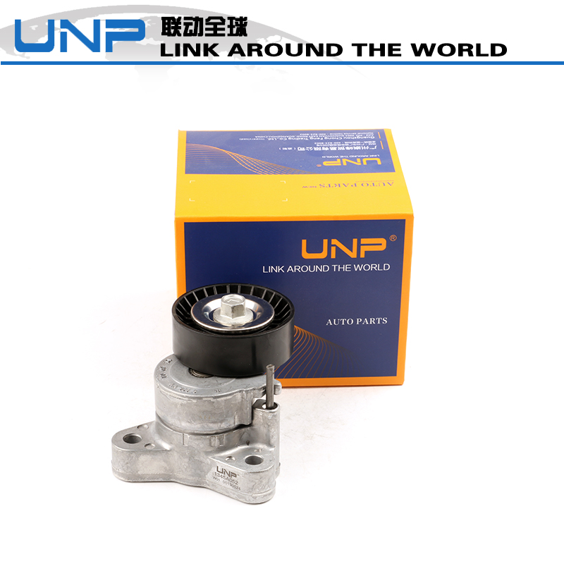 Автомобильный натяжитель ремня в сборе Oem1345A052 для ASX Lancer Outlander EX Dodge Jeep Chrysler Fiat Peugeot 4007 4008 2,0 07-08