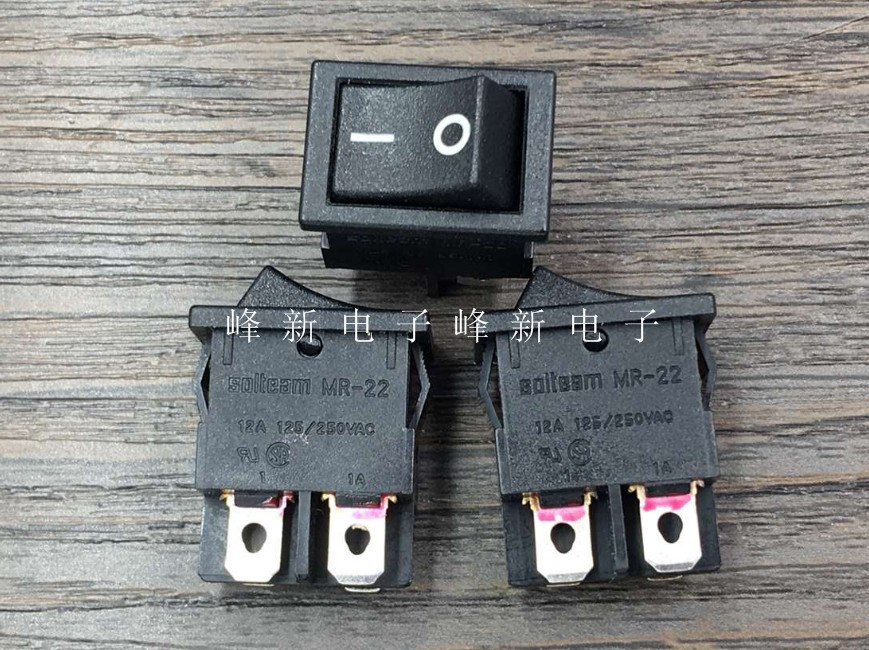 5pcs Тайвань MR-22 кулисный переключатель корабль-комплекты одежды из 2-х механизм управления люминисцентными лампами 4 фута переключатель 12A 250V постоянное напряжение переключатель кулисный переключатель