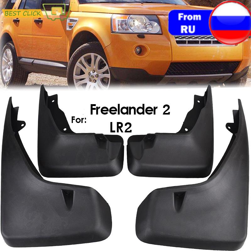 Guardabarros delantero y trasero para Land Rover Lr2 Freelander 2, 2006, 2008, 2009, 2010, 2011, 2012, 2013, 2014, 2015