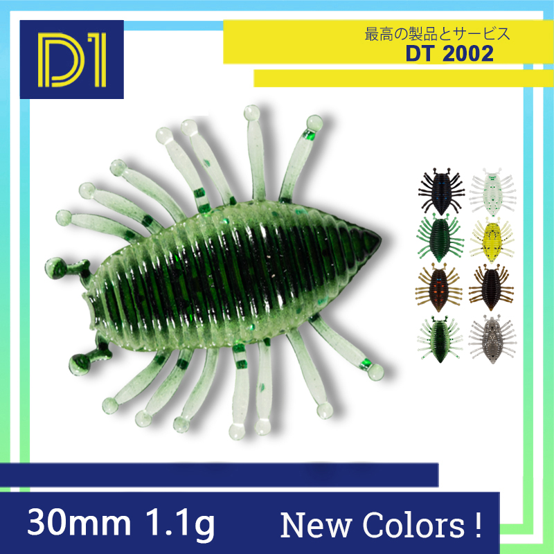 D1 Larva di Pesca Verme Richiamo Morbido 30mm 1.1g Galleggiante Esca In Silicone Artificiale D'acqua Dolce Swimbait Per Pesce Persico Trota Accessori