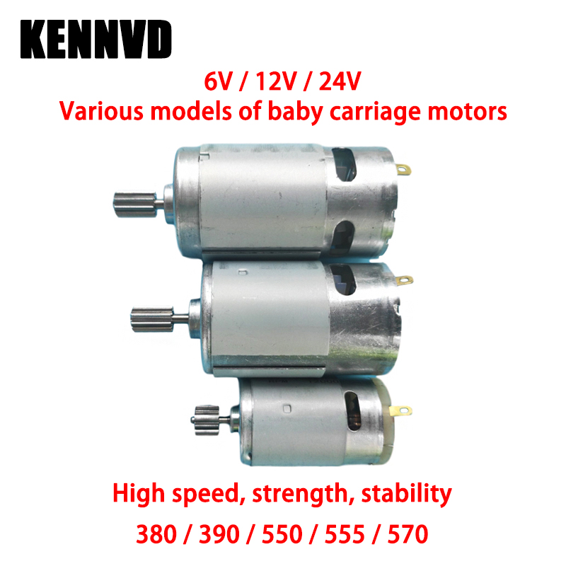 RS550 RS390 RS380 6V 12V 24V Children's Electric Toys Car DC Driver Motor Engine for Ride on Car Vehicle Motor Upgrade Parts