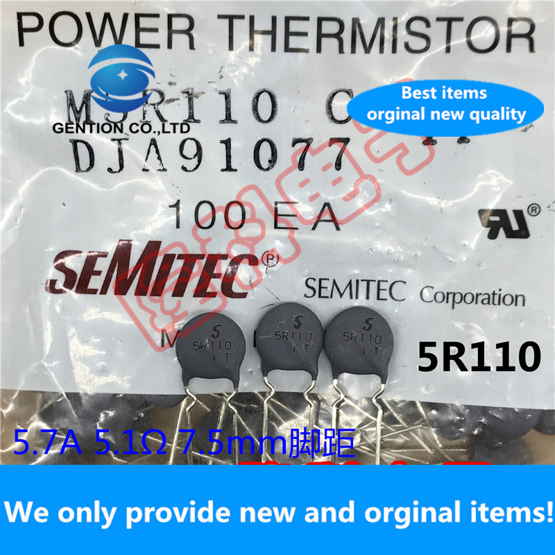 10Pcs 100% Nieuwe Originele M5R110C Power Thermistor 5.1 Euro 5.7A Voet Afstand 7.5Mm B Waarde 3150K Geïmporteerd steen Heuvel 11Mm