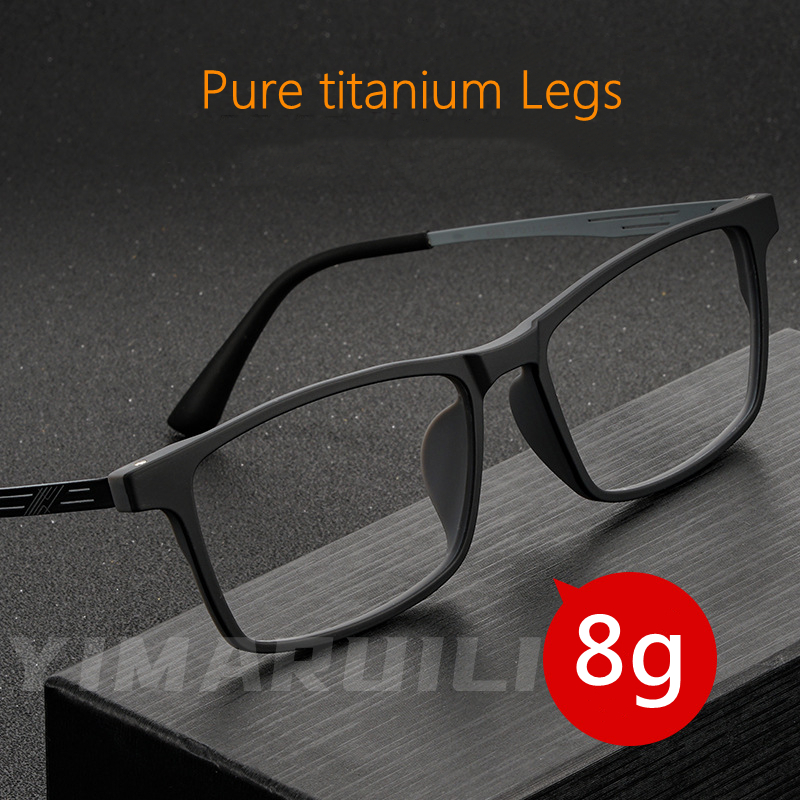 YIMARUILI Mannen Ultralight Comfortabele Brillen Big Size TR90 Titanium Bijziendheid Verziendheid Optische Brilmontuur Y8883