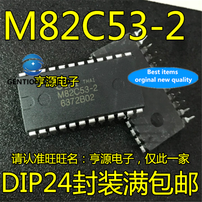 5Pcs M82C53-2 82C53 DIP ในสต็อก100% ใหม่และต้นฉบับ