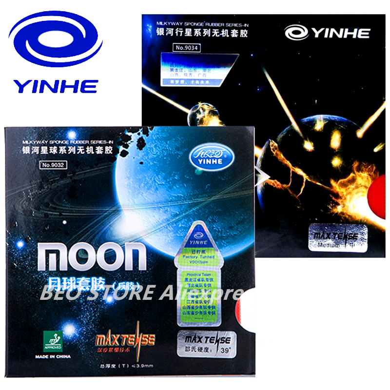 Yinhe moonスピードmaxテンショナー工場がパディングなしで、卓球用ゴムスポンジ付き