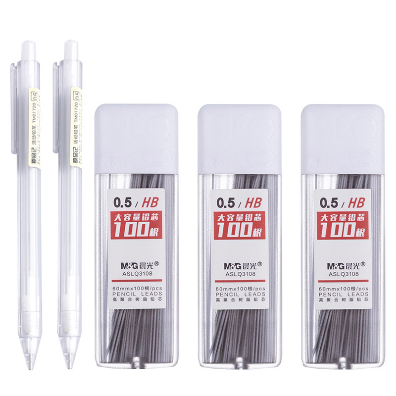 Ensemble de crayons automatiques 0.5/0.7mm, recharge HB/2B, crayon mécanique pour dessin, croquis, fournitures scolaires pour étudiants, papeterie mignonne