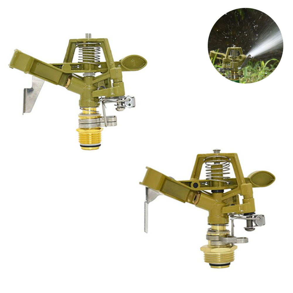 1/2 3/4นิ้วโลหะPulsating Sprinkler 360องศาแขนหมุนสนามหญ้าSprinklersสำหรับGardenระบบชลประทาน1Pc