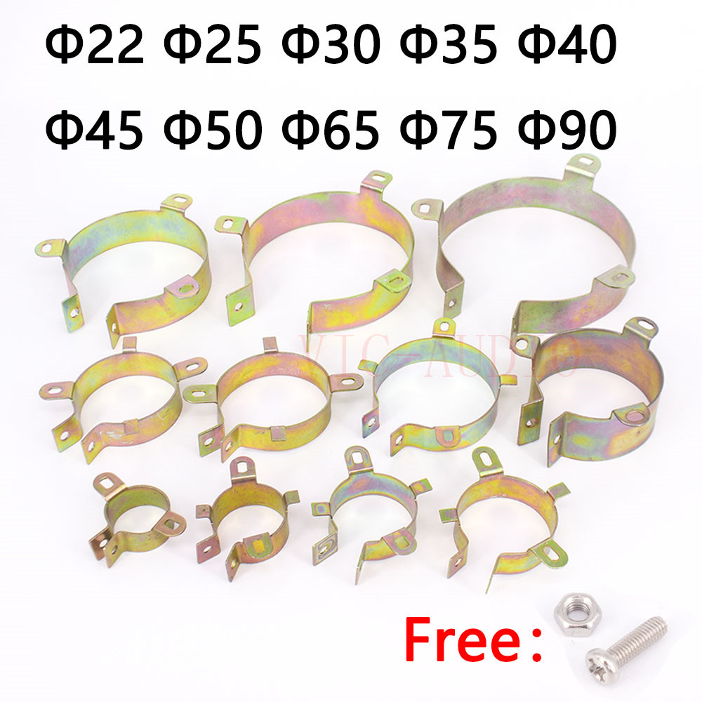 Soporte de condensador duradero, abrazadera de 30mm, 35mm, 40mm, 50mm, 65mm, 75mm, 90mm, Clip de montaje, amplificador de zinc chapado en superficie, 5 uds.