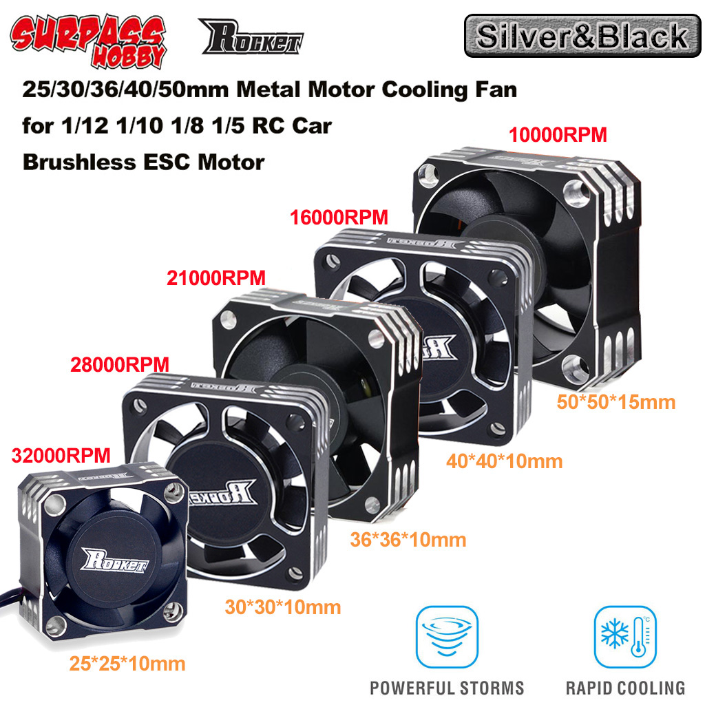 Rocket Surpass Hobby 25มม.30มม.36มม.40มม.50มม.อลูมิเนียมโลหะพัดลมระบายความร้อนสำหรับ RC ESC มอเตอร์ความร้อน-Silver & Black