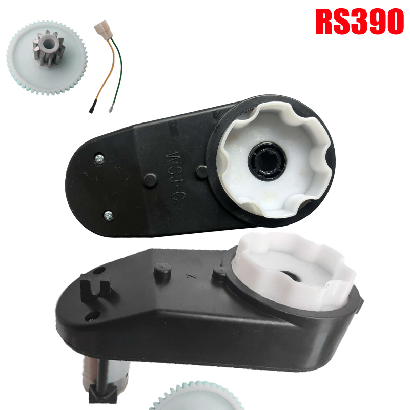 6V 12V RS380 RS390 4WD High-Speed Children Electric Ride on Toys Car SUV ATV Motorcycle Drive Motor Gearbox Engine Upgrade Parts