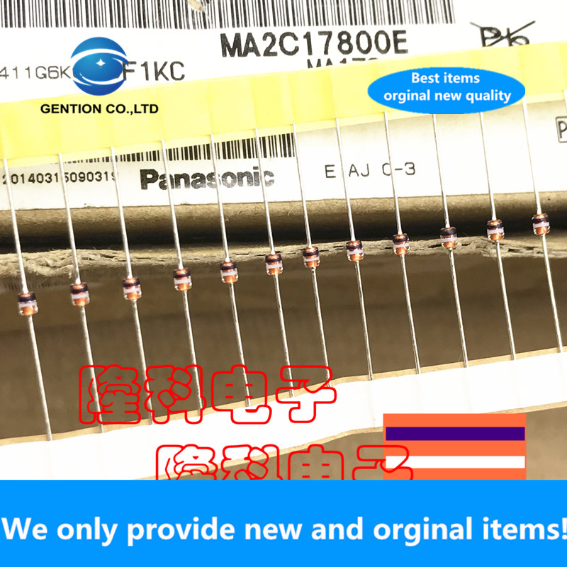 20Pcs 100% Nieuwe Originele MA2C17800E Diode MA2C178 40V Schakelaar Output Geïmporteerd Uit Japan Kleine 1N4148