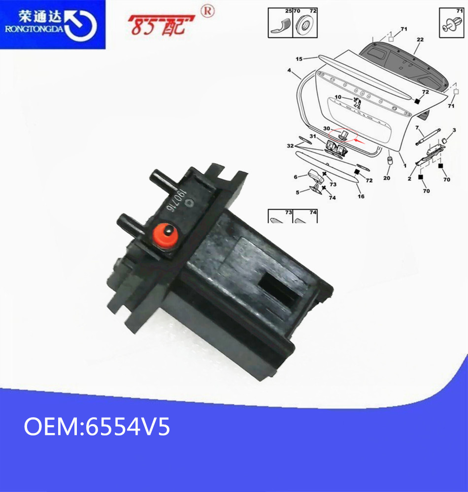 Interruttore bagagliaio posteriore 6555 v5 per Peugeot 206/207/301/307/308/5008/407/Partner Citroen C2/C3/C4/Berlingo vano bagagli l