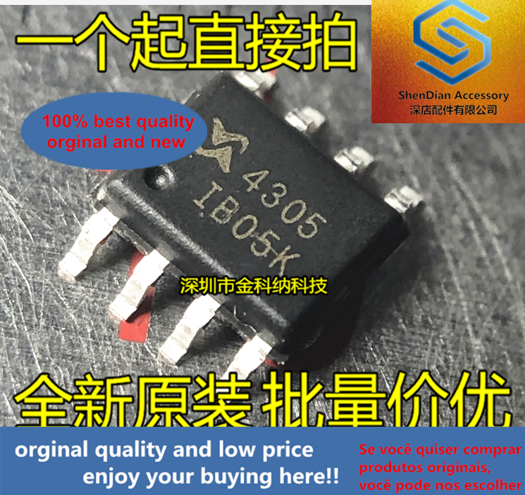 10pcs solo originale nuovo SM4305PSKC-TRG Serigrafia: 4305 SOP8 30V 13A P-channel MOS di marca nuovo originale