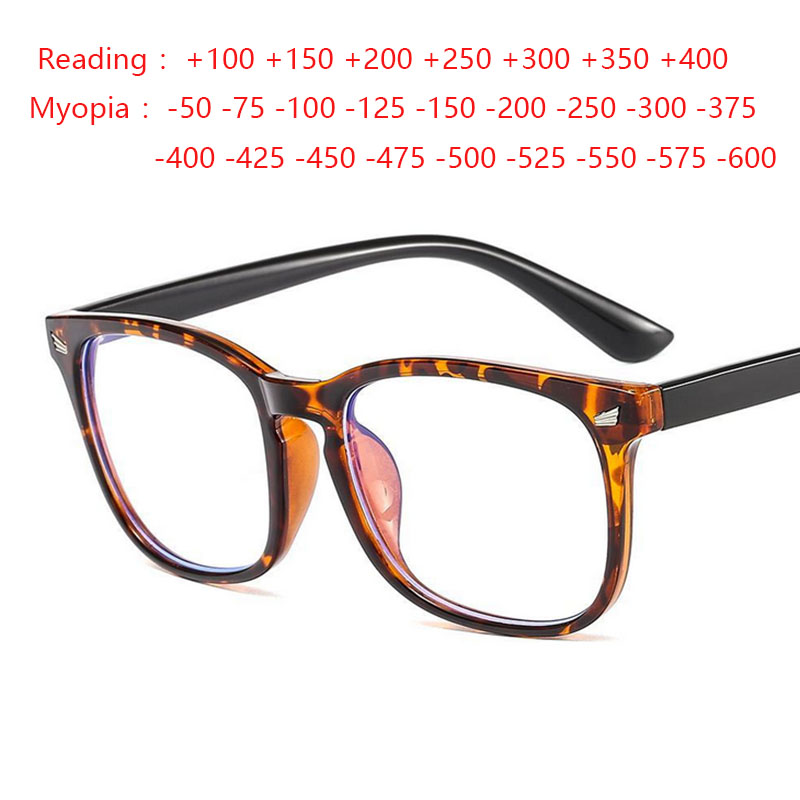 สแควร์อ่านหนังสือ Glasses + 100 + 150 + 200ผู้หญิงผู้ชายแว่นตาสายตาสั้น-0.75 -1.0 -1.5 -2.0โปร่งใสสีดำสีชมพู Oculos