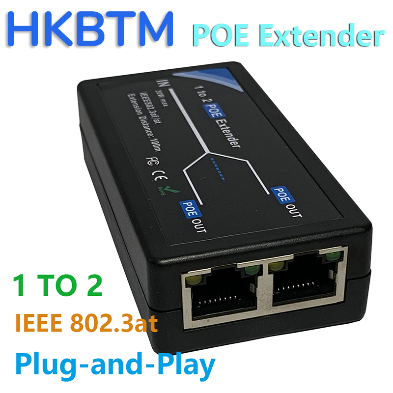 HKBTM 2-портовый Удлинитель POE 100 Мбит/с Со Стандартом IEEE 802.3af Для IP-камеры NVR AP IP Voice Over Удлинительный Кабель...