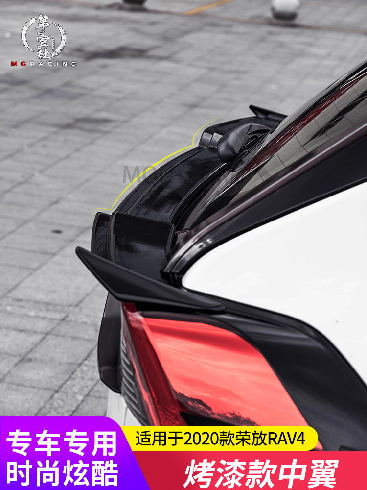 Новинка 2019, спойлер для Toyota RAV4, высококачественный спойлер из АБС-пластика для заднего крыла автомобиля, спойлер от грунтового цвета