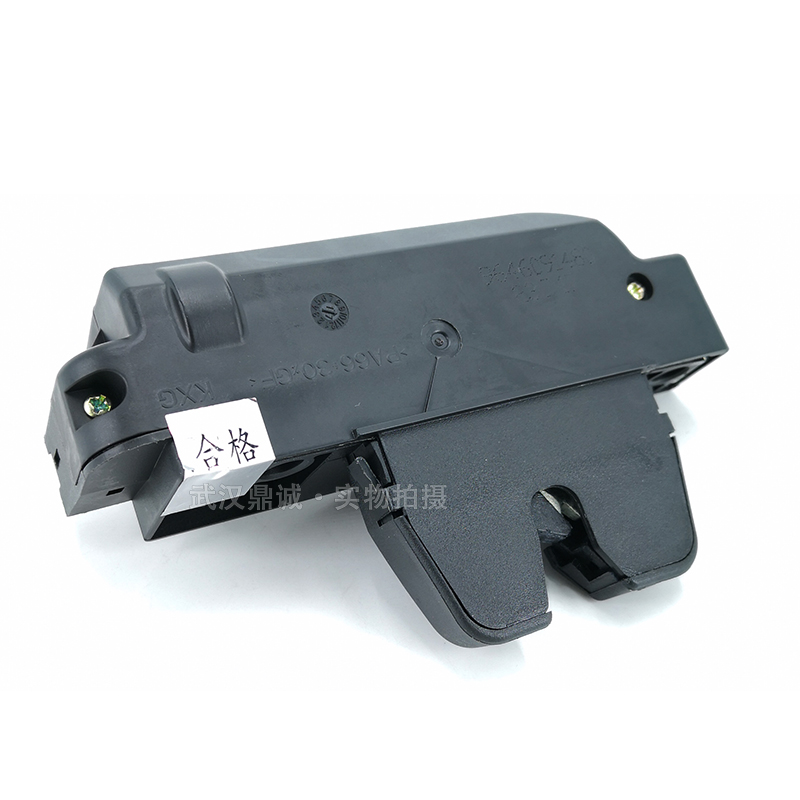 Trava de tampa da fechadura do porta-malas, para peugeot 206 207 307, citroen peugeot 308 408 301 508