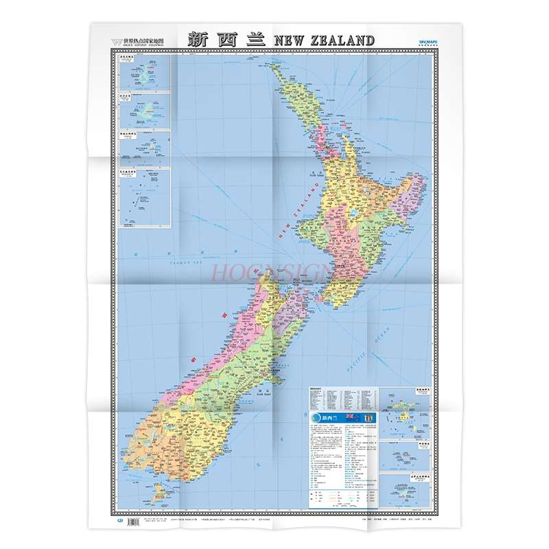 中国の国際的な地図と自由方向トラフィックの観光地の地図