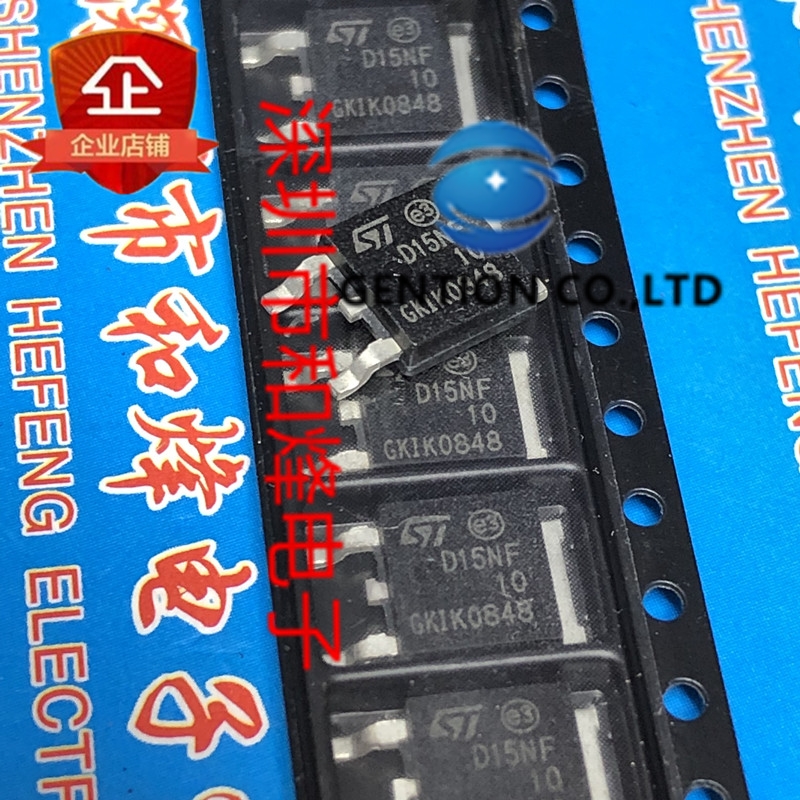10PCS D15NF10 STD15NF10 TO-252 100V 23A ในสต็อก100% ใหม่และต้นฉบับ