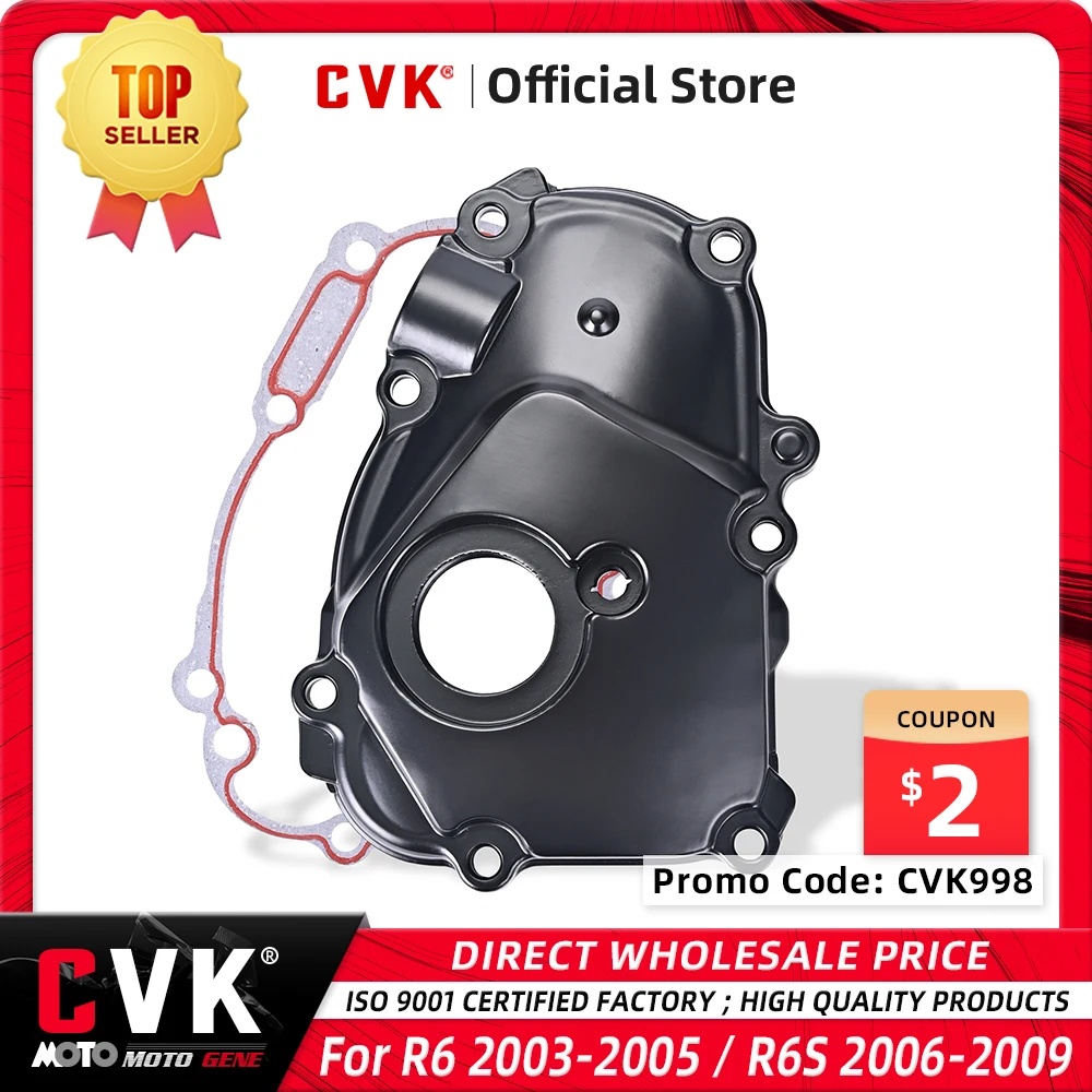 Cvk tampa do motor da bomba de óleo manivela caso estator escudo lateral para yamaha YZF-R6 yzf r6 2003 2004 2005 r6s 2006 2007 2008 2009