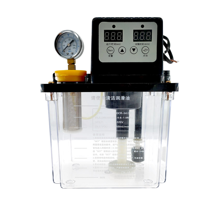 Bomba de lubricante de 2L, bomba de aceite lubricante automática, voltios CA 220V, lubricador de bomba de lubricación electromagnética CNC