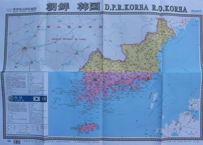 Carte des pays chauds de la corée du nord, corée du sud, Ports d'atlas, attraction touristique, chinois et anglais