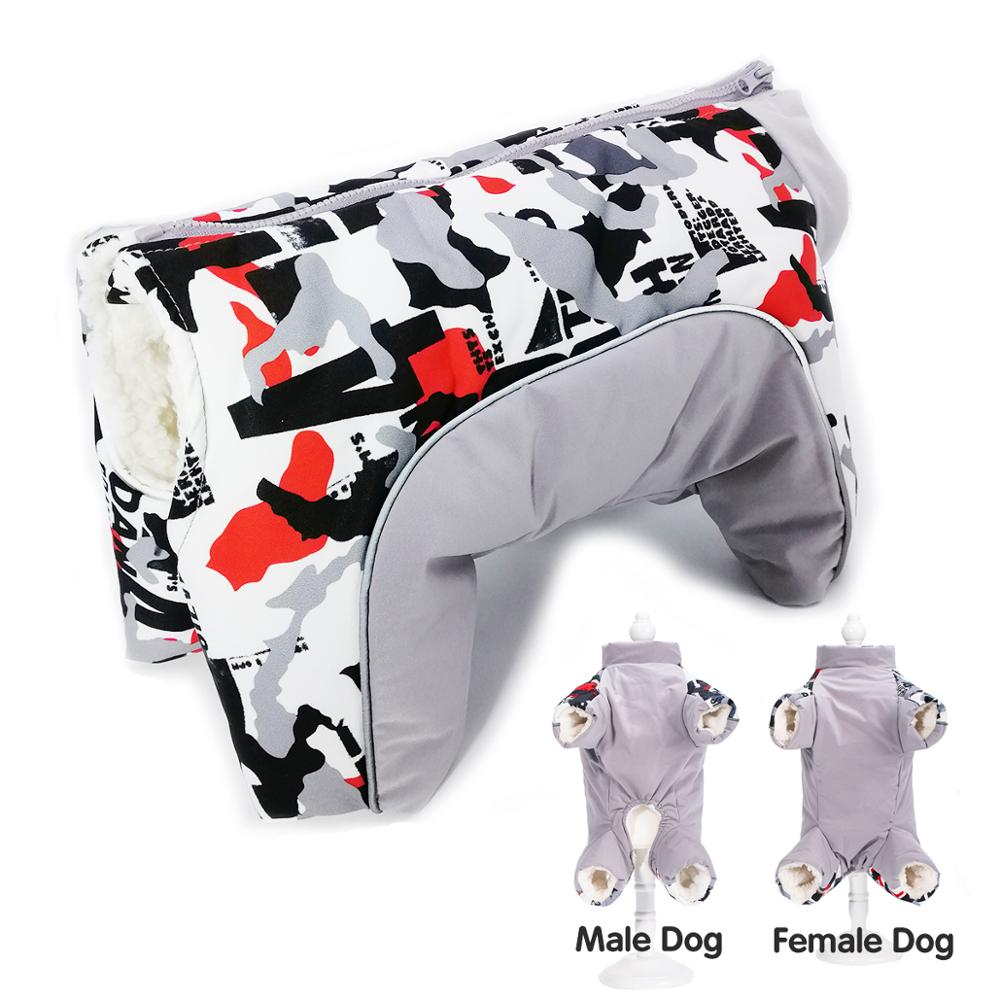 Ropa de invierno para perros, chaqueta impermeable para perros pequeños, traje de nieve reflectante Extra cálido para perros, vientre totalmente cubierto, uso para perros y niñas