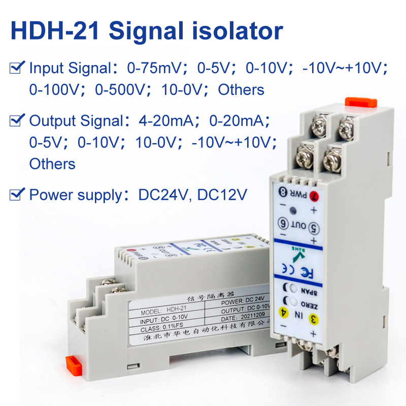 HDH-21 Klimatyzator sygnału Dwuprzewodowy nadajnik sygnału 420ma Szyna Din Prąd do modułu napięcia 05v do 420ma Izolator sygnału