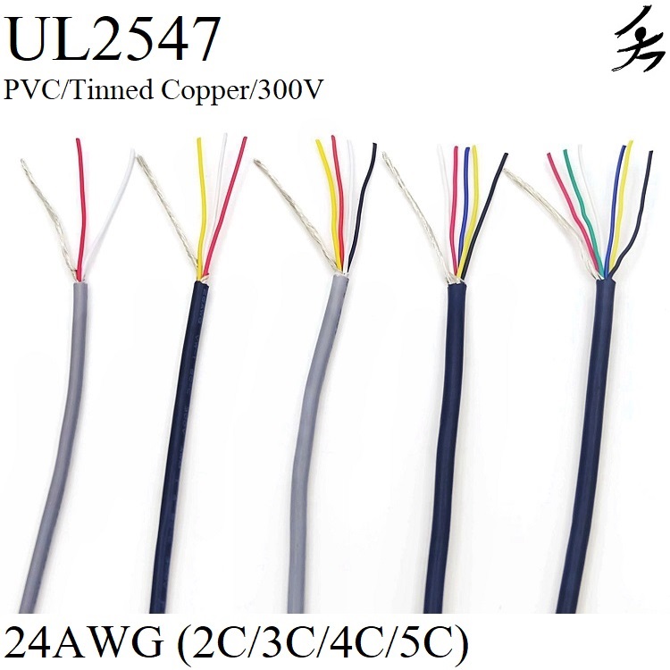 1 m, 24 AWG, abgeschirmtes Draht, Signalkabel, 2, 3, 4, 5 Kerne, PVC, isolierter Kanal, Audio, Kopfhörer, Kupfer, Steuerung, Abschirmdraht UL2547