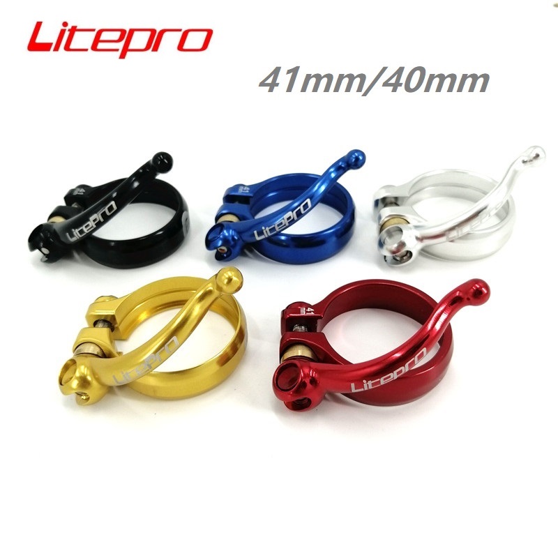 Abrazaderas para tijas de sillín Litepro, abrazadera de tubo de asiento de aleación de aluminio de 41mm y 40mm para bicicleta eléctrica plegable Bya412 Sp8