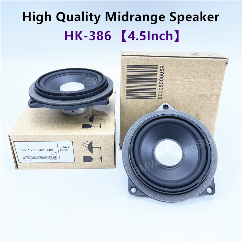 Klakson 4.5 Inci untuk BMW F10 F11 X1 E81 E84 E90 Seri Pintu Speaker Jarak Menengah Aksesori Sistem Musik Stereo Suara Audio Hifi