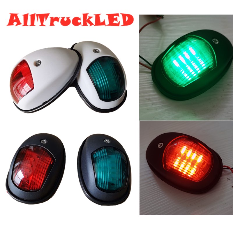 LEDボート信号ランプ,ナビゲーション照明,ヨットアクセサリー,赤,緑,トレーラーランプ,12V,24V,2個