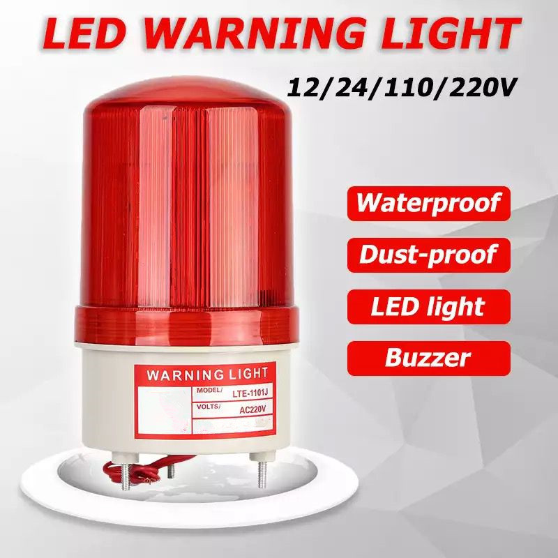 LTE-1101J sound and light alarm alarm light LED flashing rotating warning light 12V24V220V burst flashing light