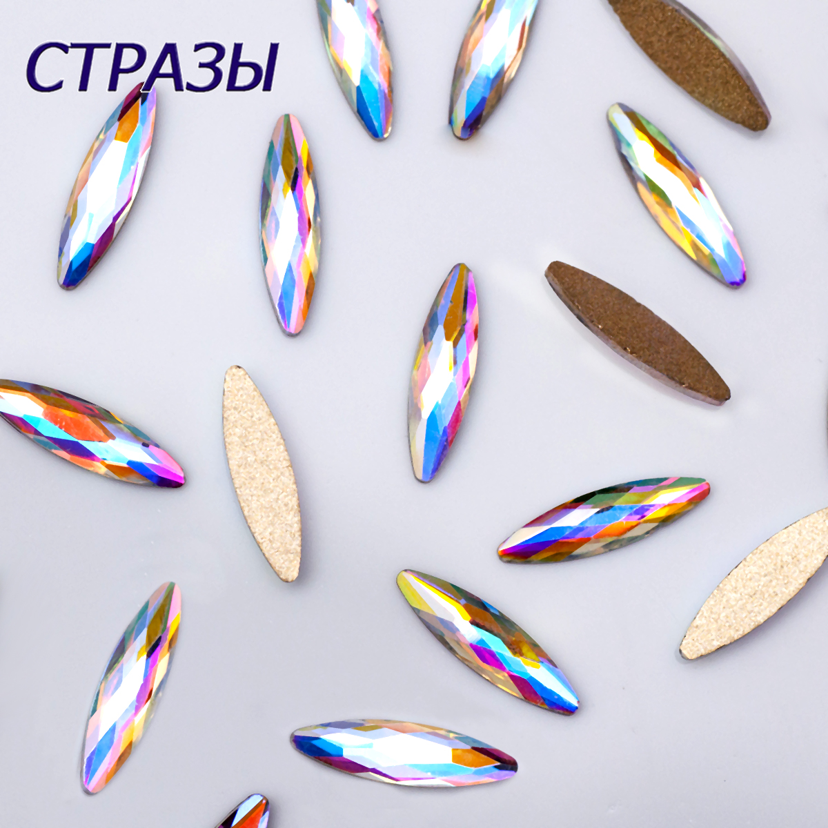 Navette à facettes en filet AB, 3x11mm, 20 pièces, dos plat, Nail Art, strass brillant, verre, conseils de manucure, breloques, décoration d'ongles 3D