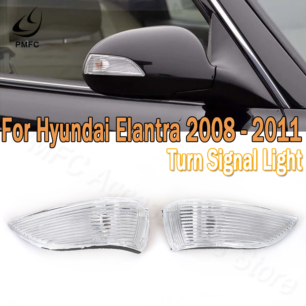 PMFC LED Specchietto retrovisore Indicatore di direzione Luce laterale Indicatore di direzione Lampada Car Styling Per Hyundai Elantra 2008 2009 2010 2011 87614-0Q000