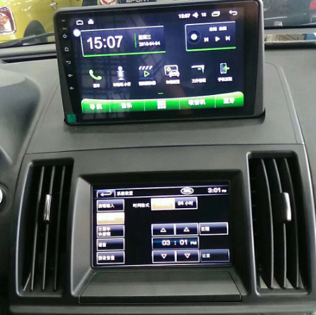 Radio samochodowe Android samochodowe Multimedia Radio nawigacja GPS odtwarzacz DVD + rama dla Land Rover Freelander 2 2007-2015 WiFi Bluetooth USB
