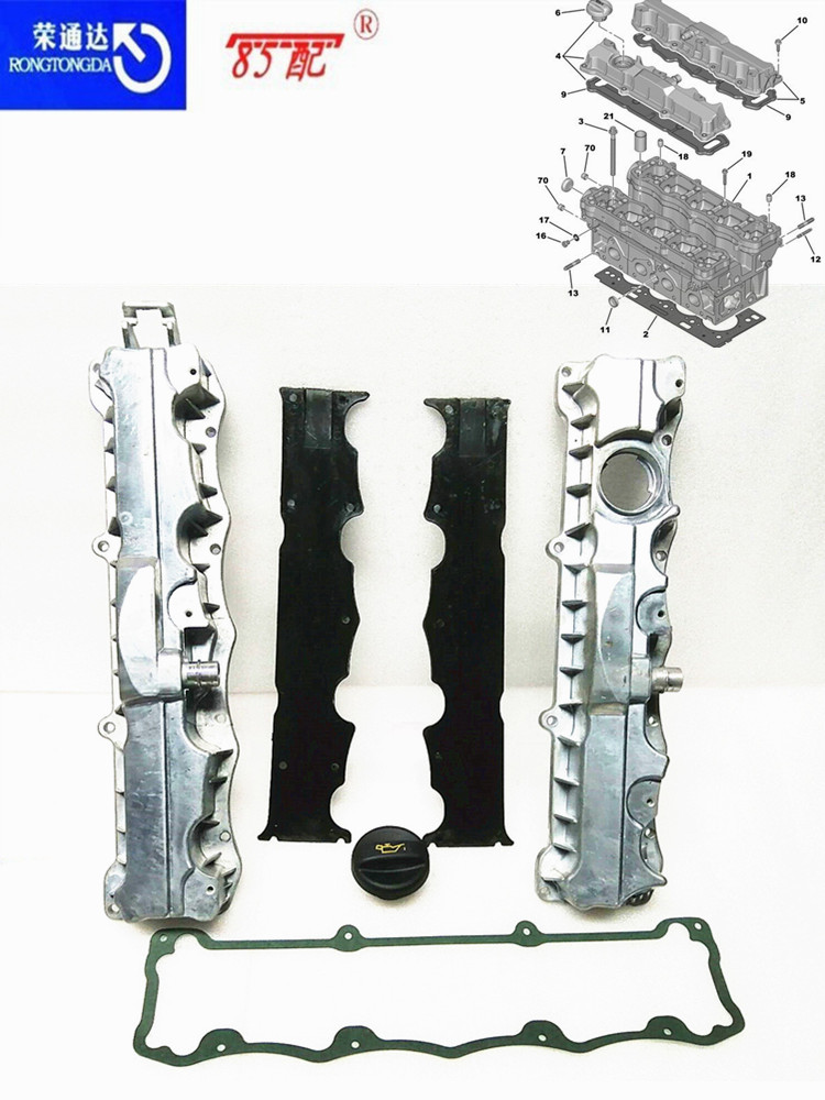 เครื่องยนต์อลูมิเนียมและไอเสียวาล์ว Chamber ประกอบ0248R4สำหรับ Peugeot 206/207/307/308/301/2008สำหรับ Citroen C2/C3/C4