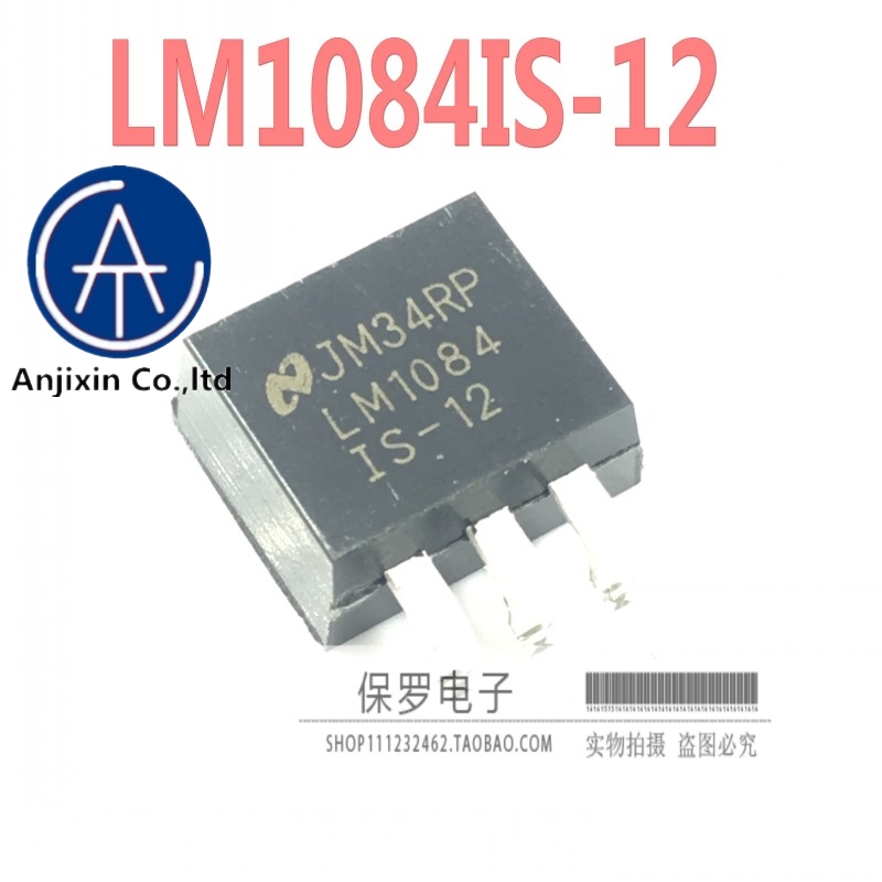 10 sztuk 100% oryginalny i nowy regulator napięcia LM1084IS-12 LM1084ISX-12 TO-263 w magazynie