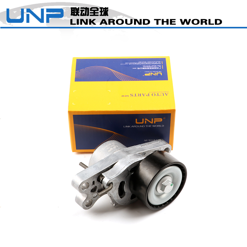 เข็มขัดTensioner Assmebly 5751A2 5751C8 สำหรับPeugeot 206 207 Citroen C2 Berlingo Xsara