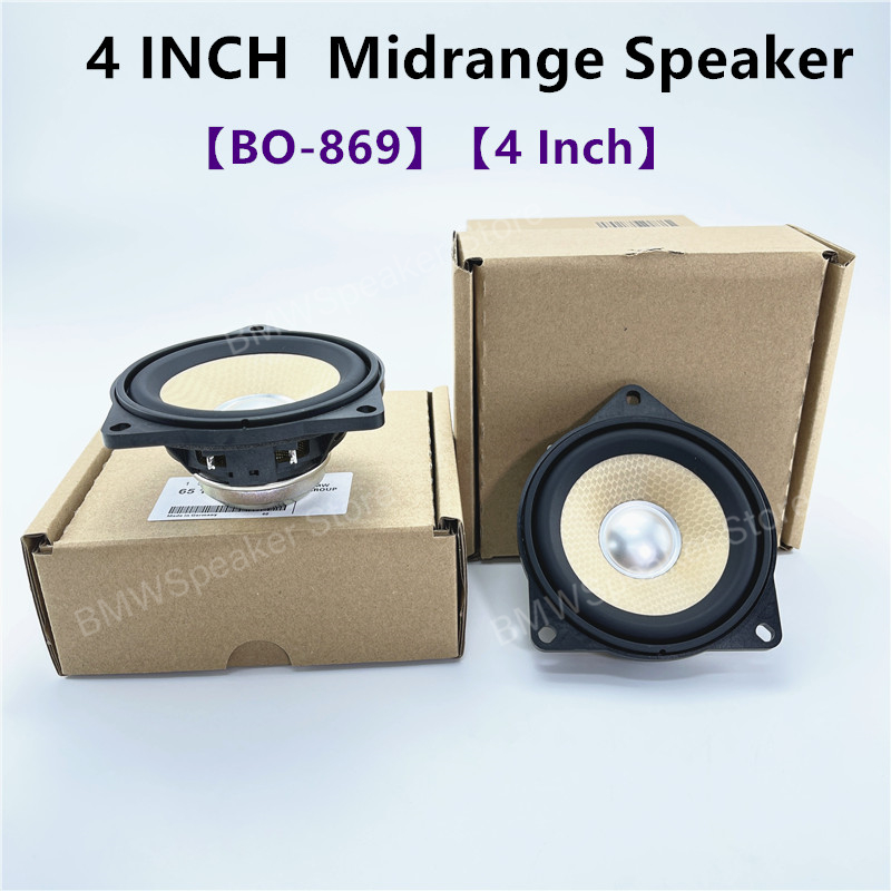 4-дюймовый динамик для BMW E60 E61 E63 E64 E65 E66 F07 F01 F02 F03 X3 E83 X5 E70 X6 E71 E72 3 5 7 серии, звуковые динамики, ремонт