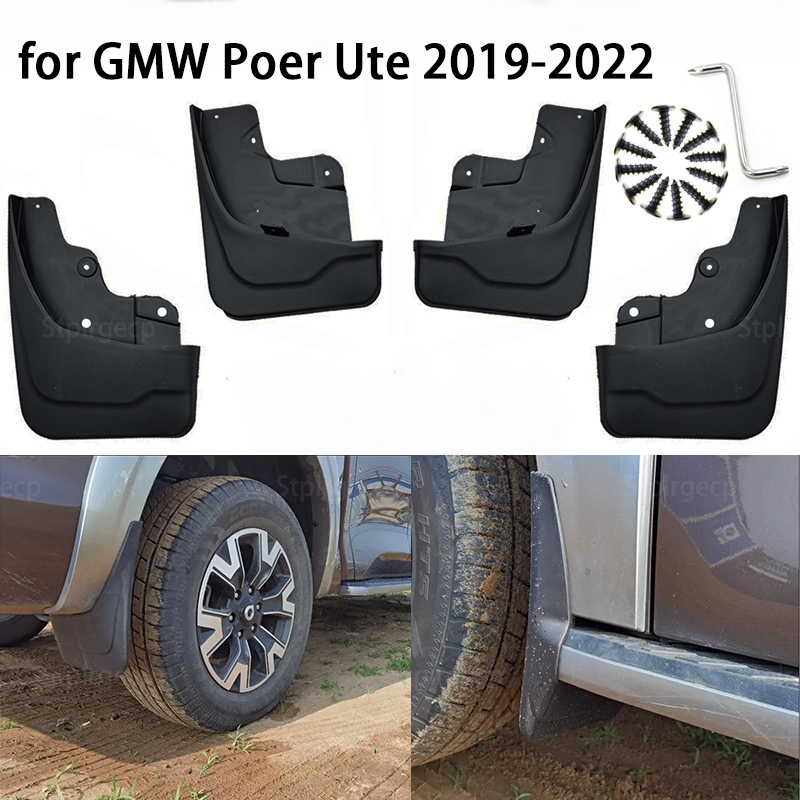 4 ชิ้นชุดแม่พิมพ์ TPO Mud Flaps สําหรับ Great Wall Cannon GWM Pao Poer Ute 4x4 2019-2022 Splash Guards Mudguards ด้านหน้าด้านหลัง