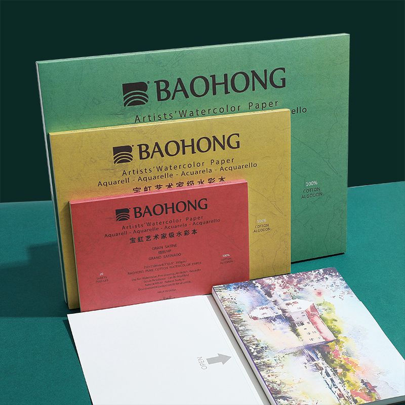 Baohong 100% хлопчатобумажная Акварельная бумага 300 г 20 листов профессиональная Акварельная альбом для рисования