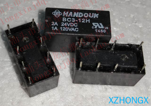 Реле BC3-12H 4078-12-12 V