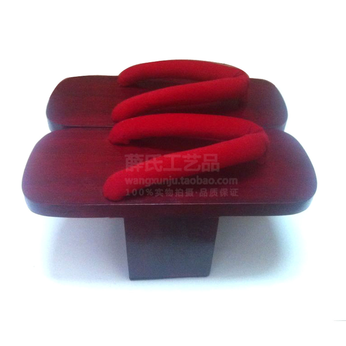 Chanclas de madera japonesas para hombres y mujeres, sandalias, zuecos, Geta, alta Geisha, un diente, personalizado, nuevo