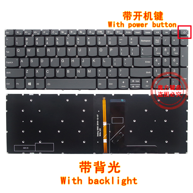 RU/SP/US/BR Keyboard for Lenovo 15SARE 15SIML 15SIIL 2020/2021 3-15 Xiaoxin -15 2019 Chao 7000-15 7000-15AST 7000-15ARR 330-15